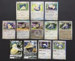 prima veri様 リクエスト 2点 まとめ商品