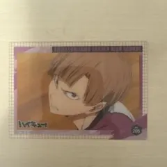 2025年最新】白布賢二郎 クリアカードの人気アイテム - メルカリ