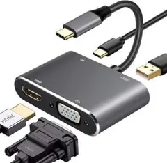USB-C ハブ 4in1 HDMI VGA USB Type-C PD対応