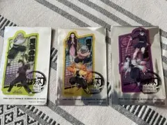 鬼滅の刃 映画特典　３枚セット