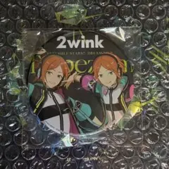 あんさんぶるスターズ　スタライ　特典　缶バッジ