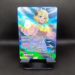 角巻わため　OSR　hBP07-001　ホロライブカードディーヴァフィーバーのサムネイル