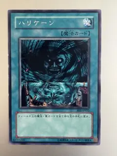 Item thumbnail for item 4860ea78-0f90-42bb-a32f-925795590b00