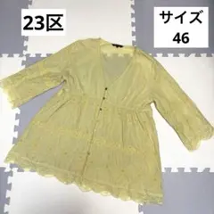 23区　花柄刺繍　プルオーバーブラウス　大きいサイズ　7分袖　46