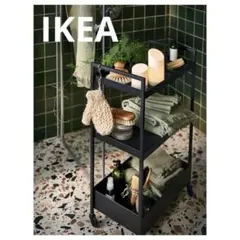 レア☆廃盤 IKEA ROXO スタッキングチェア グリーン 椅子 2脚セット