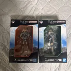 이치방쿠지 ハイキュー!! 日向翔陽 山口忠 フィギュアセット