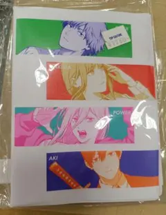 Item thumbnail for item 89b9997e-1375-48b7-b121-59b35604cf9c