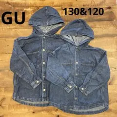 GU デニムアウター　フード付きデニムシャツ130 120