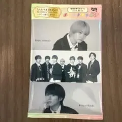 なにわ男子 アシンメトリー 特典 トレカ 西畑大吾　大橋和也