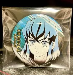 嘴平伊之助 缶バッジ 鬼滅の刃