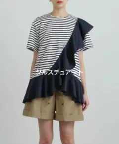 JILLSTUART　ペプラムボーダー半袖カットソー　新品タグ付　フリルのサムネイル