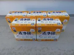 新品未使用　白十字　清浄綿　30枚入り5箱（天然コットン100％）