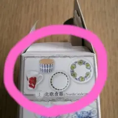 ミニチュア　骨董品　陶器　食器　デパート　レア　貴重　レトロ　リーメント　箸置き 楽天市場】ミニチュア 食器 陶器製 ティーセット 花柄 トレー