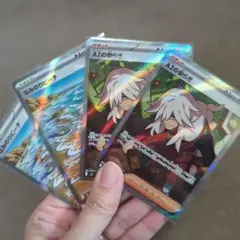 ポケカ　ニンジャスピナー AZの安らぎ 、なみのりビーチ4枚セット