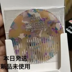 Item thumbnail for item 4a81305c-145f-4721-bc2f-fdceb44a1a54