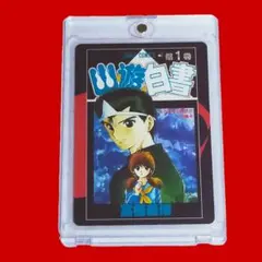 花札遊侠伝 流れ花 お竜 ファミコンソフト - メルカリ