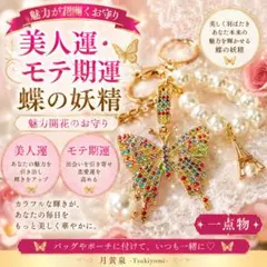 ミステリーセッティング ルビーカラー フラワーブローチ ペンダント 