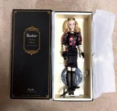 Item thumbnail for item 8a5fb74e-fc19-4b21-a435-ec5d028b9ed4