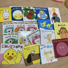絵本 17冊セット 0歳からの知育・読み聞かせ - メルカリ