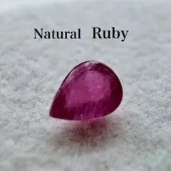 天然 ルビー 日宝協 ソーティング付き 0.468ct シルクインクルージョン