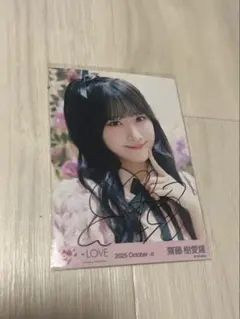 2025年最新】齋藤樹愛羅 直筆 チェキの人気アイテム - メルカリ