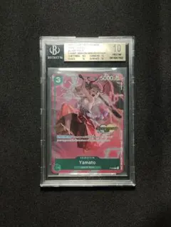 【英語版】ヤマト　チャンピオンシップ　BGS10 GOLD