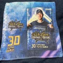 2026年最新】郡司裕也 タオルの人気アイテム - メルカリ