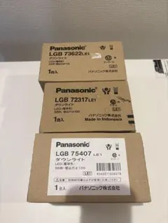 【最終値下げ 新品未使用】Panasonicダウンライト LGD6200N 6個 楽天市場】LGD6200NLE1（LGD6200N LE1）LEDダウンライト パナソニック