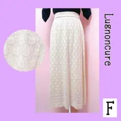 【F】Lugnoncure 透かし編みスカート