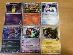 ポケモンカード6枚セット