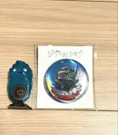ハウルの動く城　缶バッジ　ジブリパーク　カルシファー　カザリング　シークレットのサムネイル