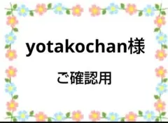 ご確認用 ゆーー様専用 ハンカチ 女の子ねこちゃん柄ハンドメイド7/14