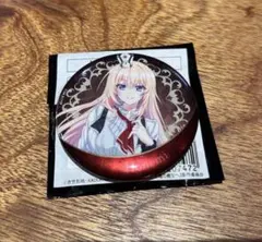 2026年最新】よう実 缶バッジの人気アイテム - メルカリ