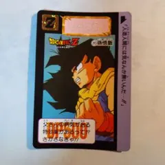 2025年最新】ドラゴンボール カードダス 孫悟飯の人気アイテム - メルカリ