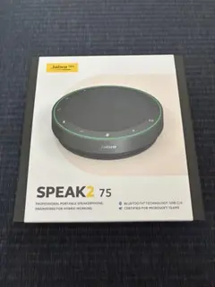2026年最新】Jabra Speak2 75の人気アイテム - メルカリ