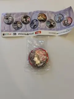 にじさんじ×くら寿司　オリジナル缶バッジ　フレン・E・ルスタリオ