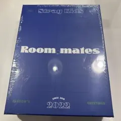 Stray Kids スキズ シーグリ 2022 新品未開封 roommates