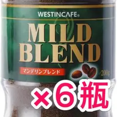 WESTINCAFE MILD BLENDコーヒー 150g×10袋 - メルカリ