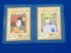 Item thumbnail for item 0b491002-4325-4e12-8b38-6729ac2fc1da