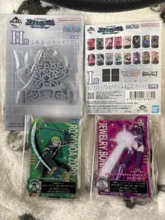 ワンピース一番くじ