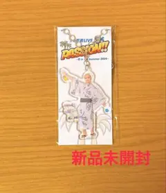 2025年最新】檜山光成 アクリルキーホルダーの人気アイテム