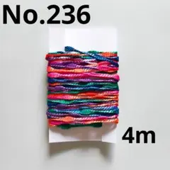 ☆mecco☆プロフ必読様 リクエスト 2点 まとめ商品