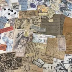 紙モノ詰め合わせ100P ver.1コラージュ　ジャンクジャーナル　ラッピング