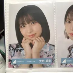 大野愛実 夏フェス ヨリ