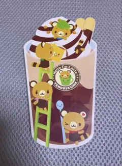 2026年最新】てのりくま サンリオの人気アイテム - メルカリ