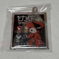セブンベア　踊る大捜査線　N.E.W 赤　アクキー　アクリルキーホルダー　強欲