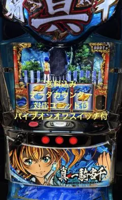 2026年最新】スマスロ＃スマパチの人気アイテム - メルカリ