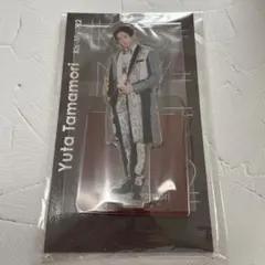 玉森裕太 アクスタ キスマイ Kis-My-Ft2 アクスタFest
