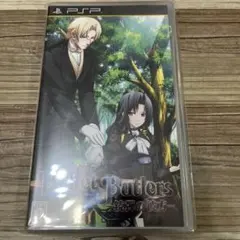 PSP Bullet Butlers -銃弾の彼方-