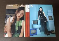 TWICE ナヨン THIS IS FOR ラントレ